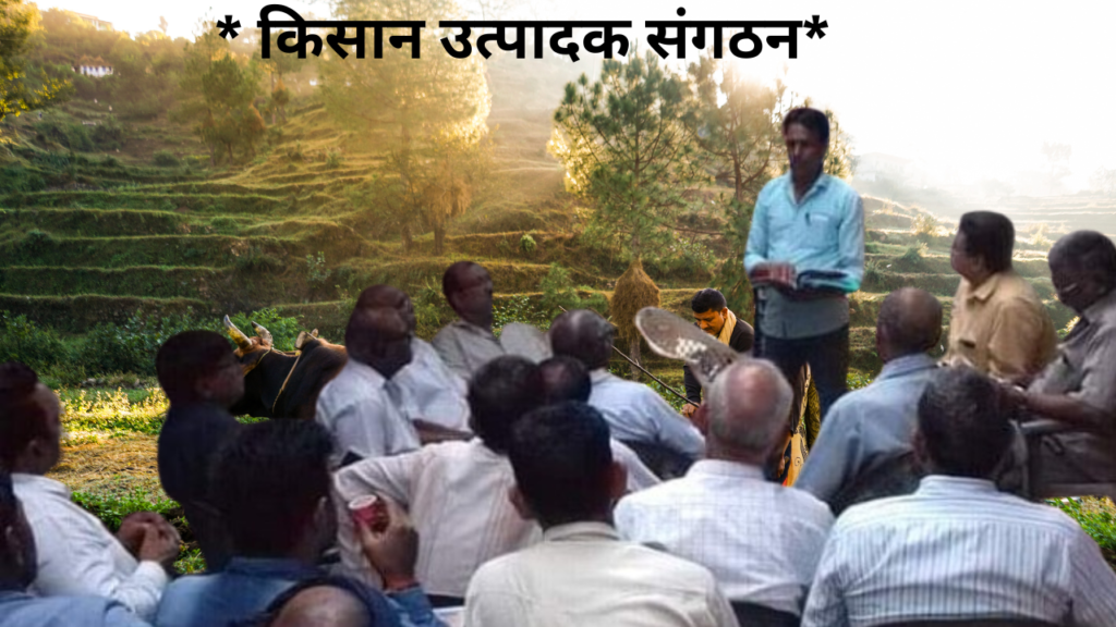 बोर्ड ऑफ़ डायरेक्टर्स